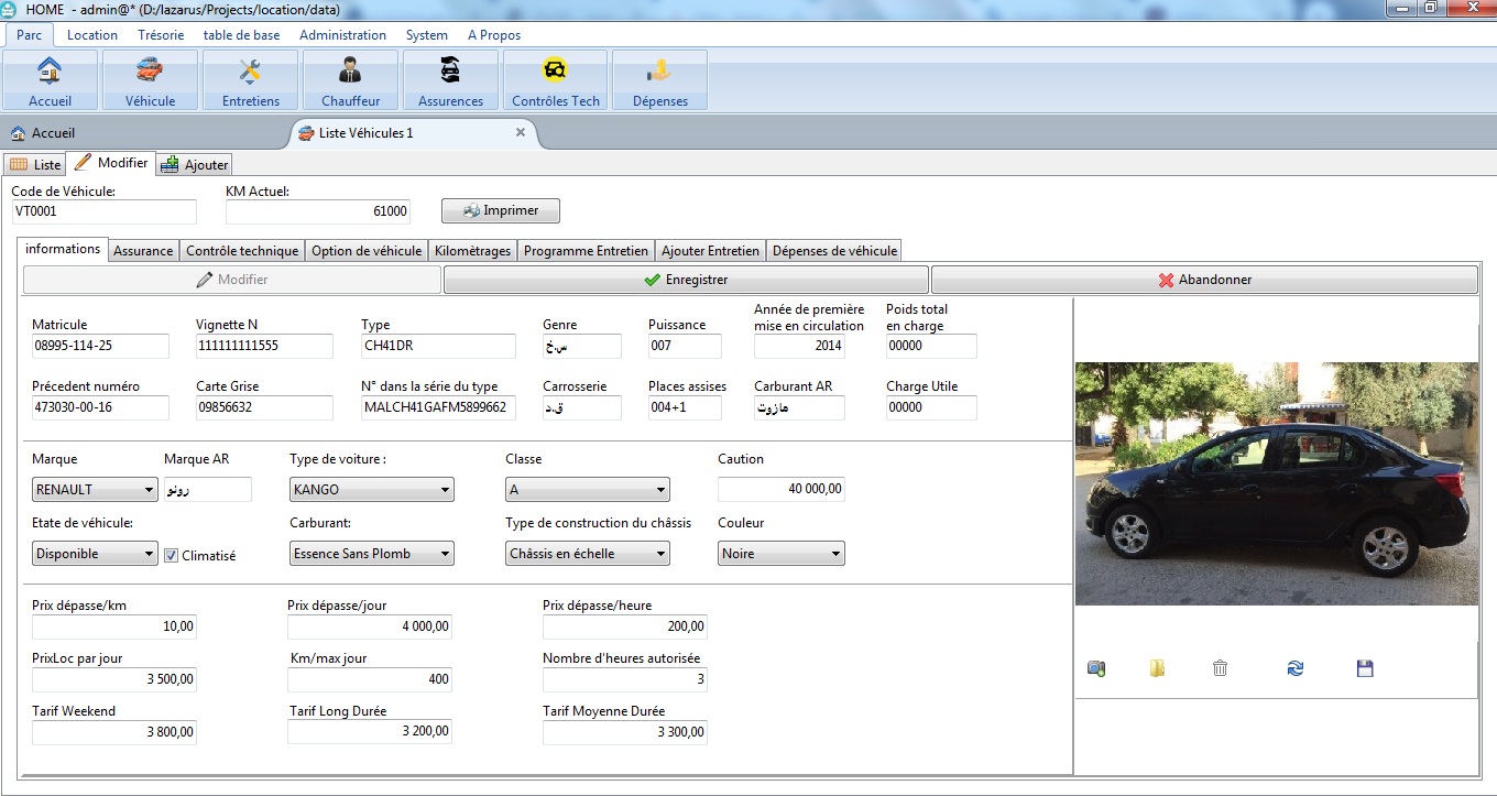 contenue de l'image: pack de solution